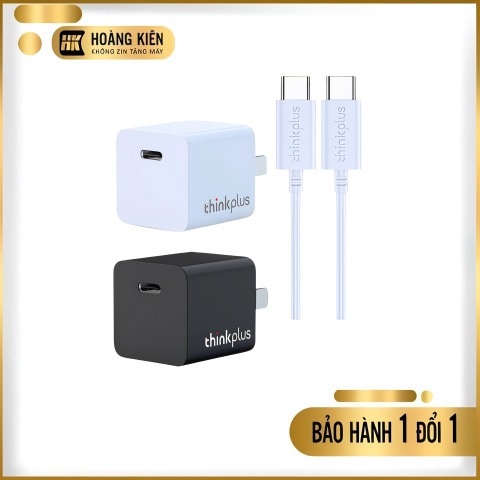 Bộ sạc Lenovo ThinKPlus 30W