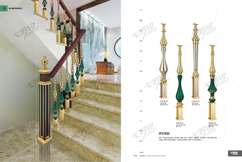 Cầu Thang nhôm (19)C015 A balustrade