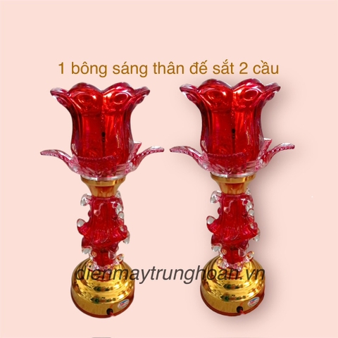 đèn thờ 1 bông sáng thân đế sắt 2 cầu (chao thuỷ tinh lựu) (hp)