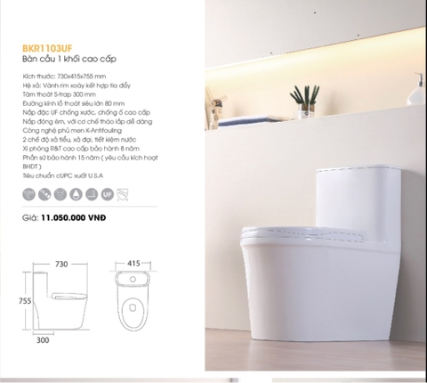 Bồn cầu liền khối Korest BKR1103UF