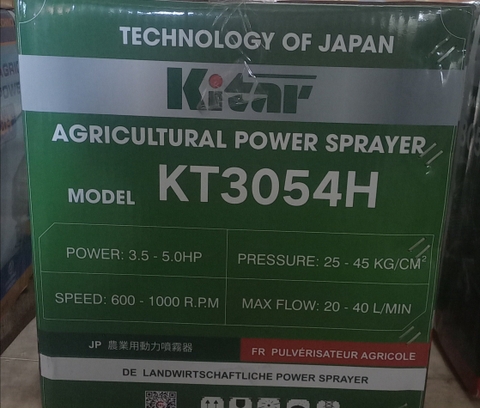 đầu rửa xe KITATA-KT3054H