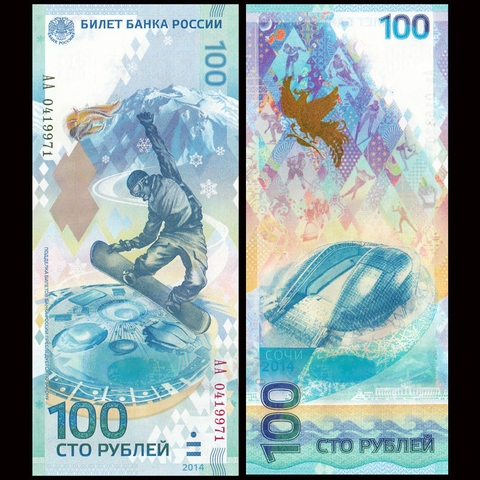 100 rubles Russia kỉ niệm Thế vận hội Sochi 2014 hybrid polymer