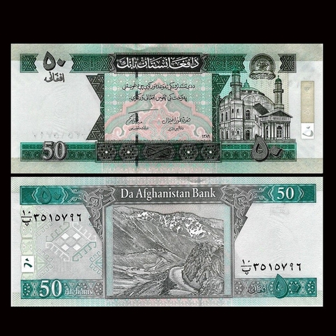 50 afghanis Afghanistan 2002