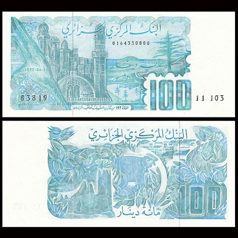 100 dinars Algeria 1982