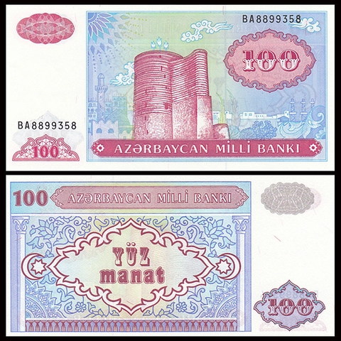 100 manat Azerbaijan 1993