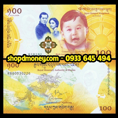 100 ngultrum Bhutan 2016 kỷ niệm Thái tử tròn 1 tuổi