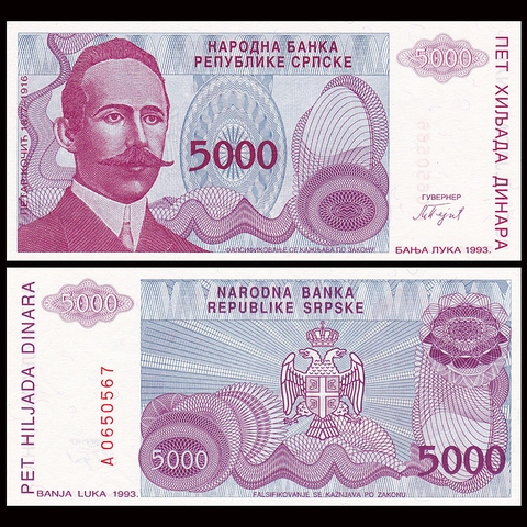 5000 dinara Bosnia 1993