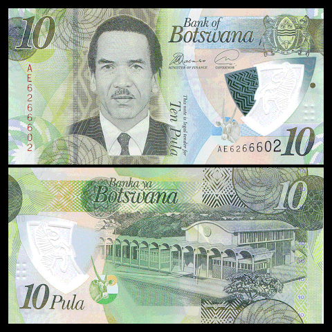 10 pula Botswana 2018 polymer