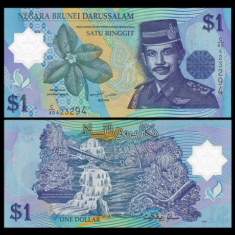 1 ringgit Brunei 2008 polymer