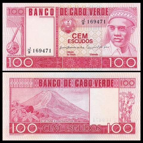 100 escudos Cape Verde 1977
