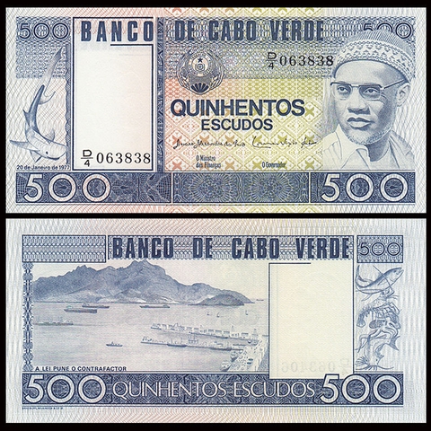 500 escudos Cape Verde 1977