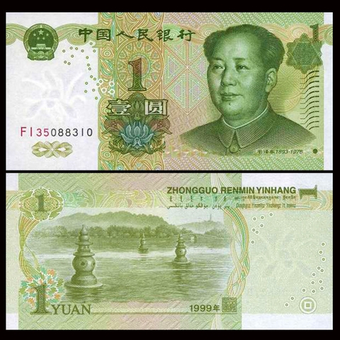 1 yuan China 1999