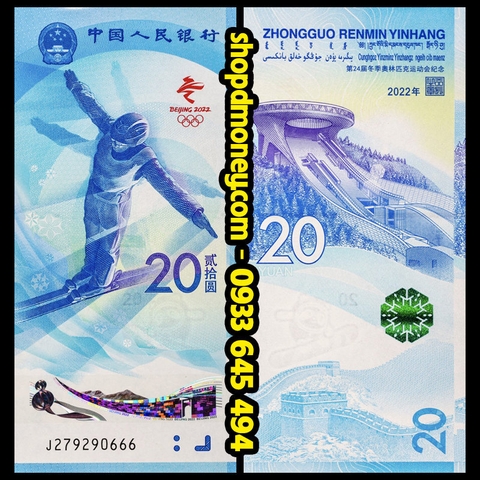 20 yuan Trung Quốc kỉ niệm Olympic 2022 giấy cotton