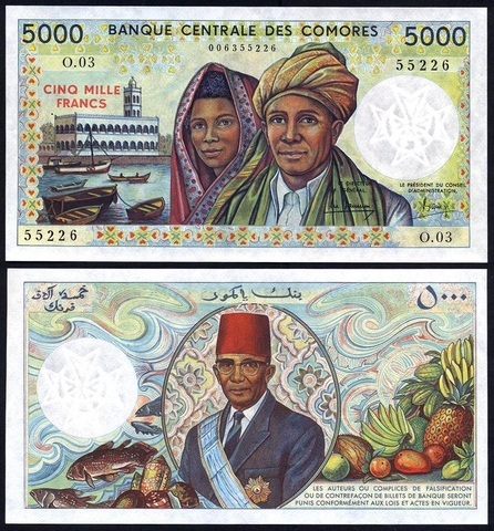 5000 francs Comoros 1984