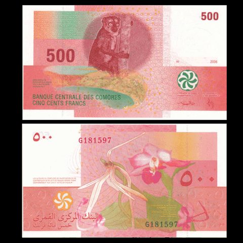 500 francs Comoros 2006