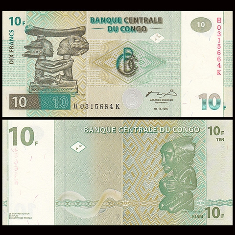 10 francs Congo Democratic Republic 1997