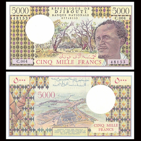 5000 francs Djibouti 1979