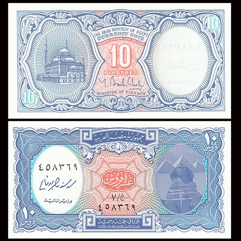 10 piastres Egypt 2002