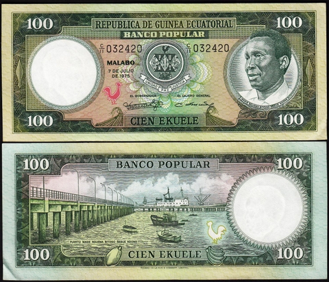 100 ekuele Equatorial Guinea 1975