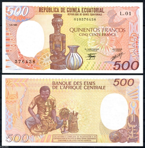 500 francs Equatorial Guinea 1985