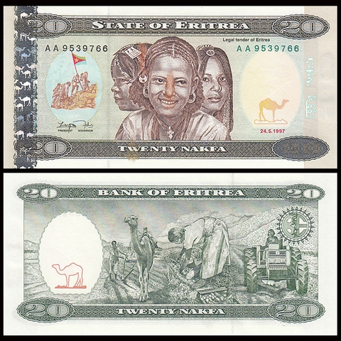 20 nafka Eritrea 1997