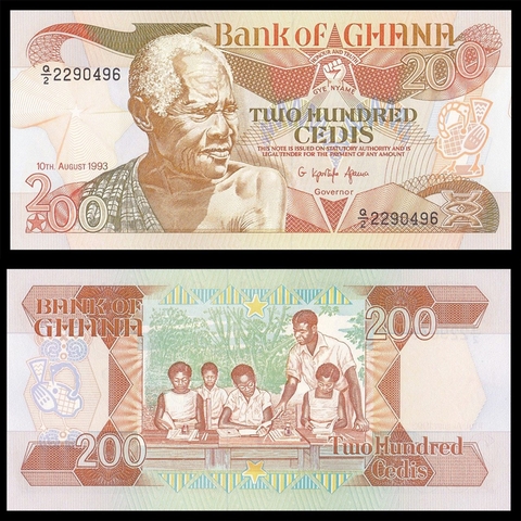 200 cedis Ghana 1993