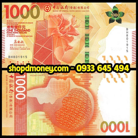 1000 dollars Hong Kong 2018 - BOC