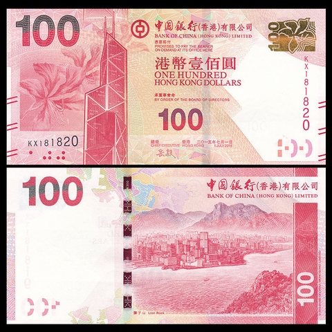 100 dollars Hong Kong 2016 - BOC