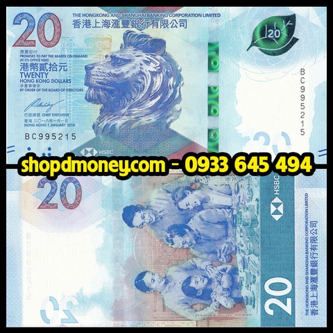20 dollars Hong Kong 2018 - HSBC