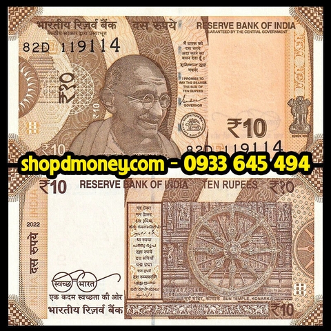 10 rupees Ấn Độ 2017
