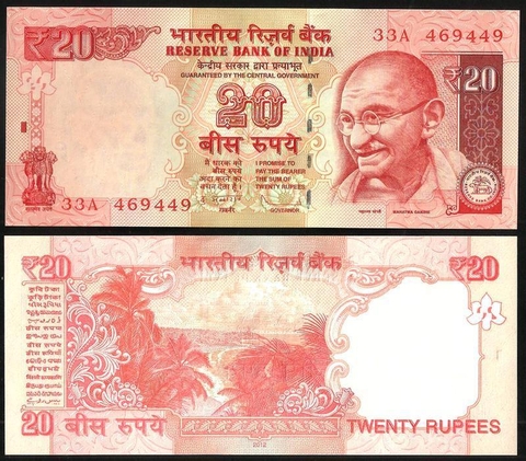 20 rupees India 2001