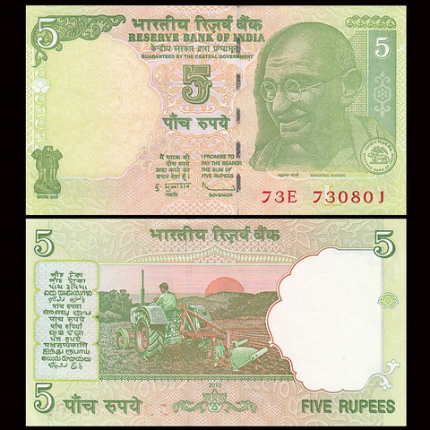 5 rupees India 2001