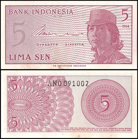 5 sen Indonesia 1964