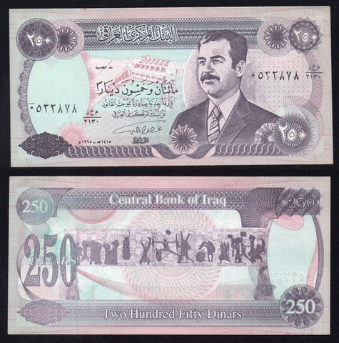 250 dinars Iraq 1995