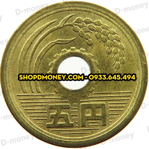 Xu 5 yen Nhật