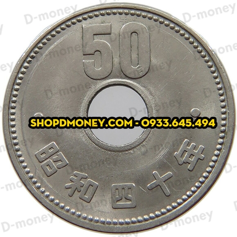 Xu 50 yen Nhật