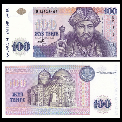 100 tenge Kazakhstan 1993