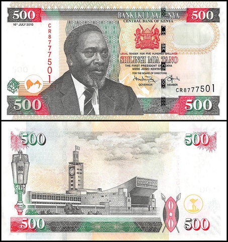 500 shillings Kenya 2010