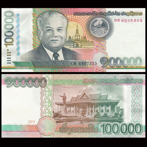 100000 kip Laos 2011