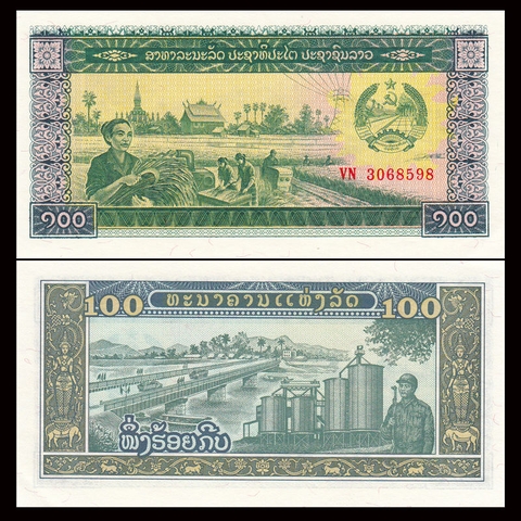 100 kip Laos 1979