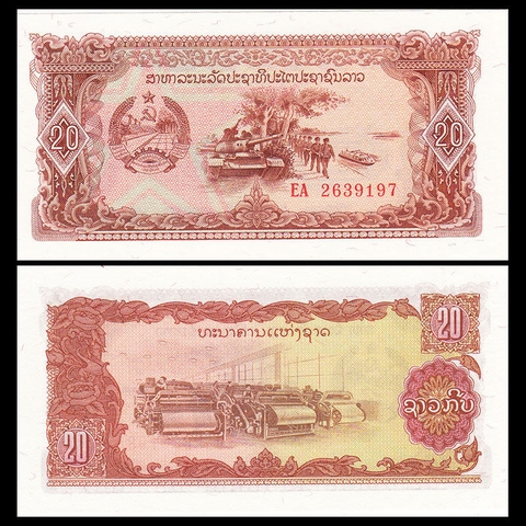 20 kip Laos 1979