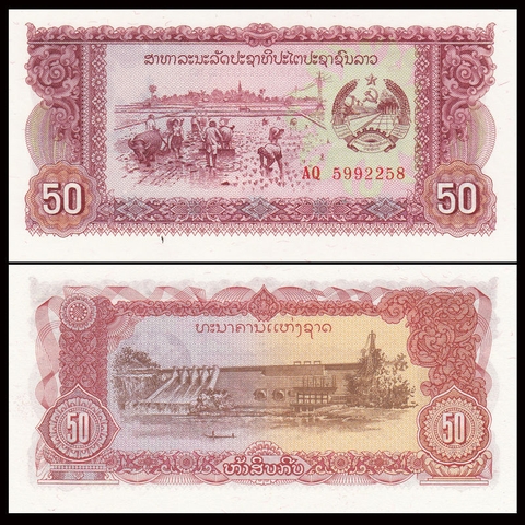 50 kip Laos 1979