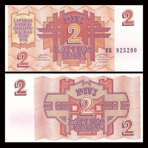 2 rubli Latvia 1992