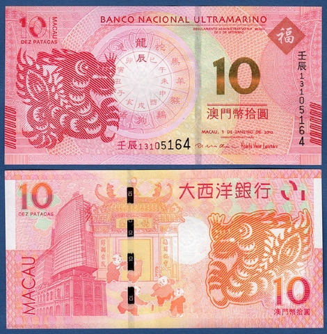 10 patacas Macau 2012 - BNU