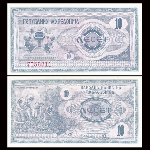 10 denari Macedonia 1992