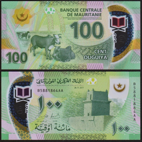 100 ouguiya Mauritania 2017 polymer