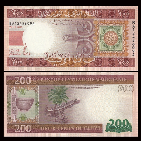 200 ouguiya Mauritania 2013