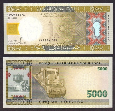 5000 ouguiya Mauritania 2009