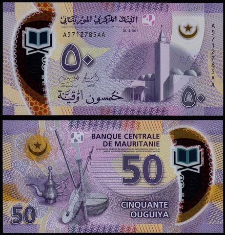 50 ouguiya Mauritania 2017 polymer