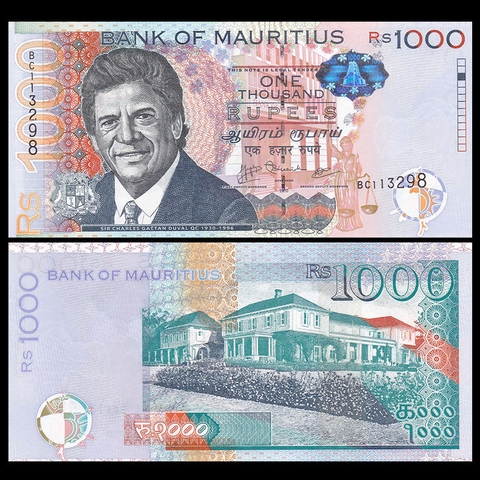 1000 rupees Mauritius 2010
